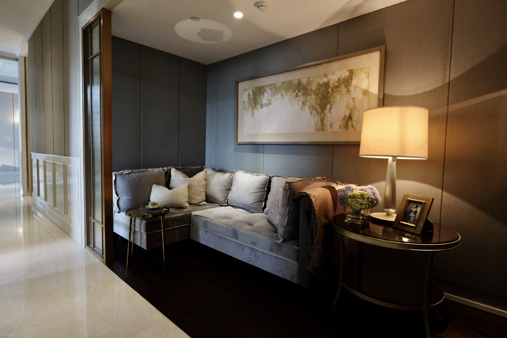 Reading Lounge